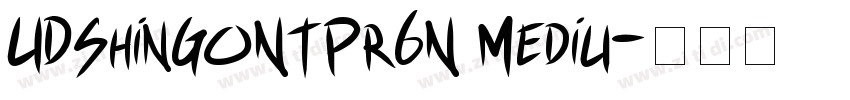UDShinGoNTPr6N Mediu字体转换
